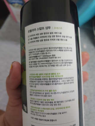 연떠님이 올린 리뷰 사진 2