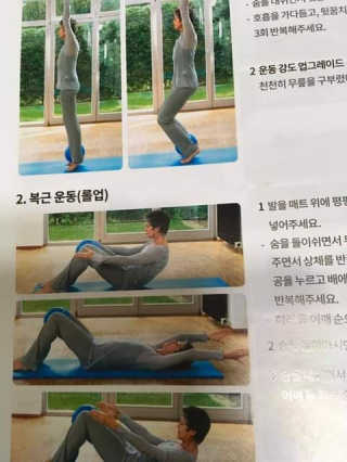 하늘꾸미님이 올린 리뷰 사진 2