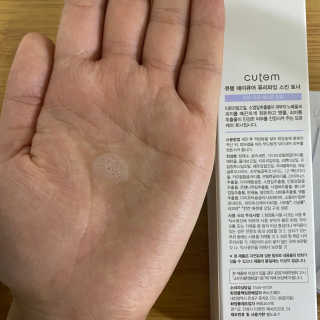 기본님이 올린 리뷰 사진 3
