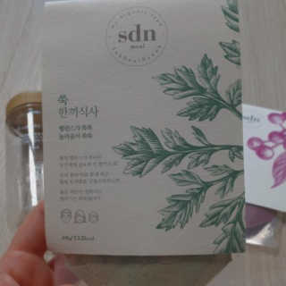 영콩님이 올린 리뷰 사진 2