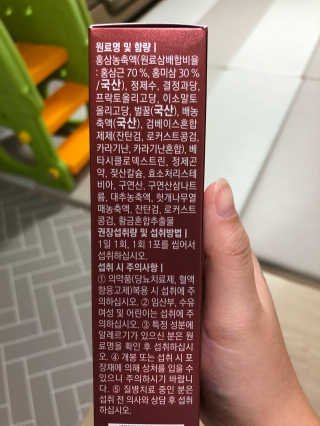 쫑쫑님이 올린 리뷰 사진 4