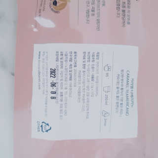 suwi383님이 올린 리뷰 사진 3