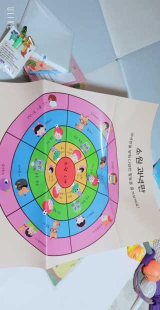 이연주님이 올린 리뷰 사진 4