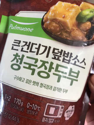 Michael님이 올린 리뷰 사진 2