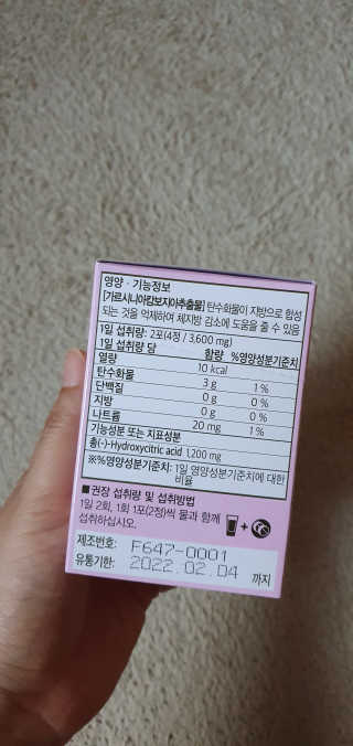 블링여니님이 올린 리뷰 사진 2