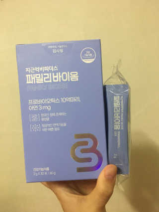 직장인님이 올린 리뷰 사진 1