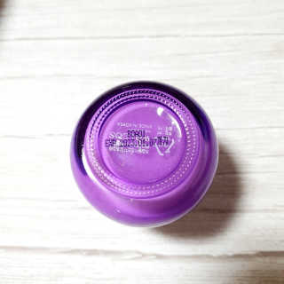 [후르디아] 72시간 보습- 블루베리 세럼+수분크림 세트 — 5점을 준 리뷰어가 2020년 4월 올린 사용 사진