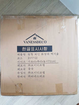 찬이애비님이 올린 리뷰 사진 1