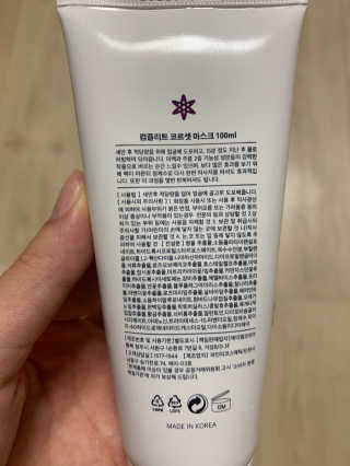 뚜뚜밍님이 올린 리뷰 사진 2
