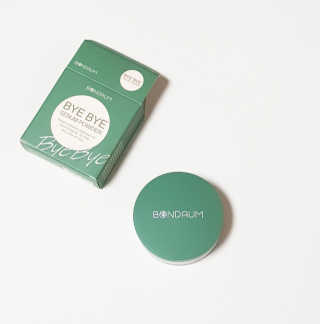 본다움 빠이빠이 세범 파우더 — 5점을 준 리뷰어가 2020년 7월 올린 사용 사진