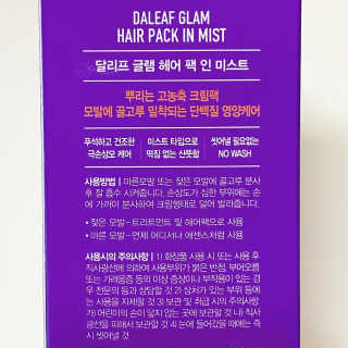 jeongee님이 올린 리뷰 사진 4
