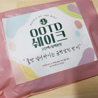 김혜정님이 올린 리뷰 사진 2