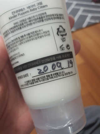 밍구맘님이 올린 리뷰 사진 2