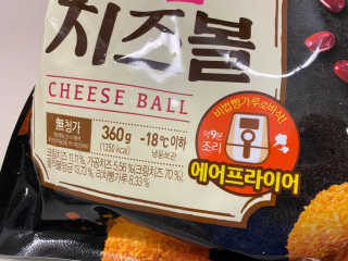 똥으니님이 올린 리뷰 사진 2