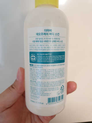 쭈니쭈니님이 올린 리뷰 사진 3