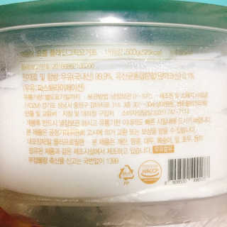 냐냐님이 올린 리뷰 사진 2