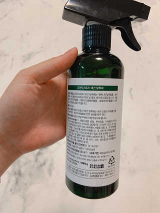 두근두근님이 올린 리뷰 사진 2