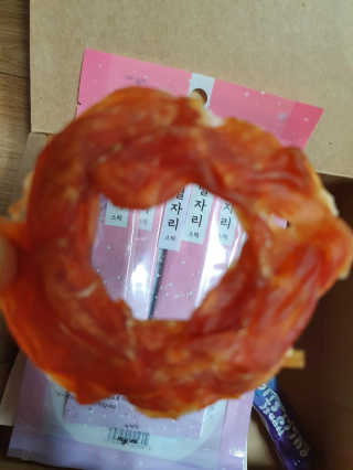 뽀기님이 올린 리뷰 사진 1