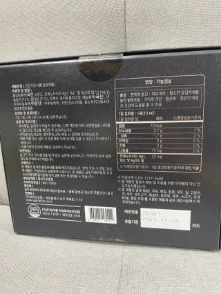 이린님이 올린 리뷰 사진 3