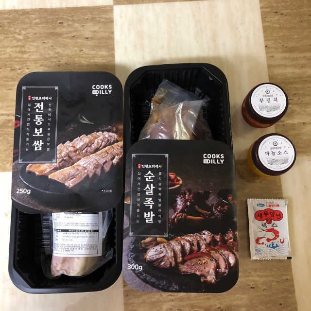 쿡스딜리 순살족발+전통보쌈+마늘소스+무김치 리뷰 사진