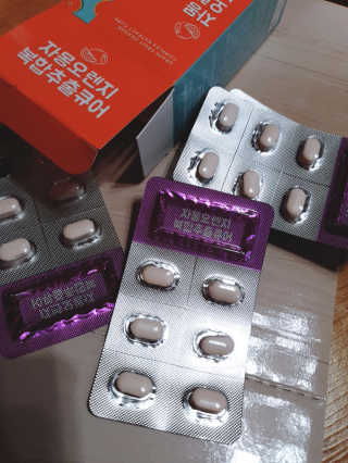 조은약초 자몽 오렌지 복합물 추출물 과라나 나린진 큐어 — 5점을 준 리뷰어가 2020년 5월 올린 사용 사진