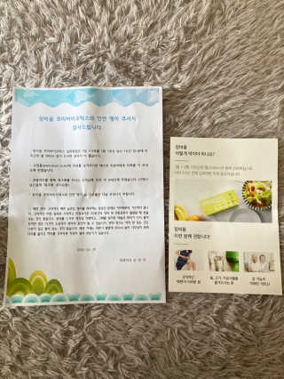 biin님이 올린 리뷰 사진 4