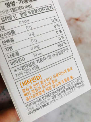 Lily님이 올린 리뷰 사진 3