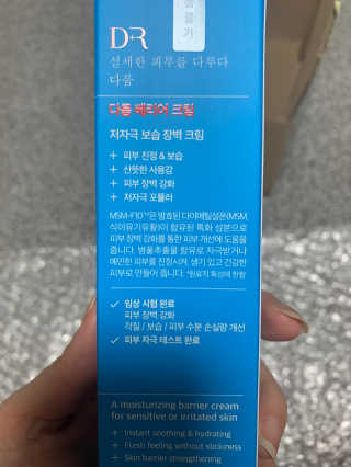 뿅아리뺙님이 올린 리뷰 사진 3
