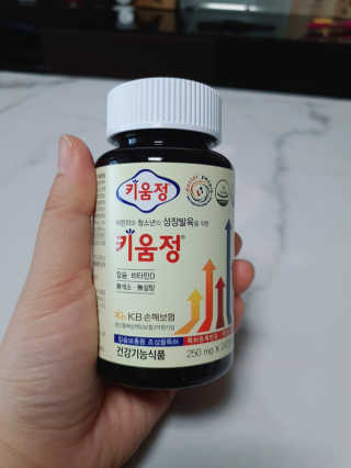 해피바이스러스님이 올린 리뷰 사진 3