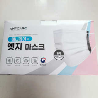 투희맘님이 올린 리뷰 사진 2
