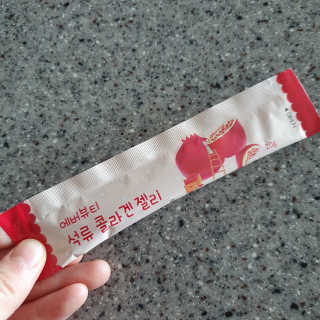 최진아님이 올린 리뷰 사진 3