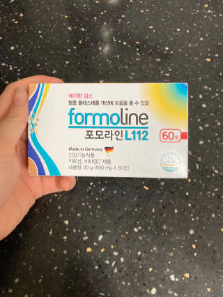 행복하렴님이 올린 리뷰 사진 3