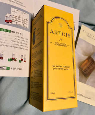 아르투아 ARTOIS 꽃밭에 누운듯 은은한 꽃향기, 아르투아 자르 바디로션 — 5점을 준 리뷰어가 2020년 7월 올린 사용 사진