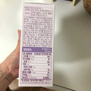 j님이 올린 리뷰 사진 3