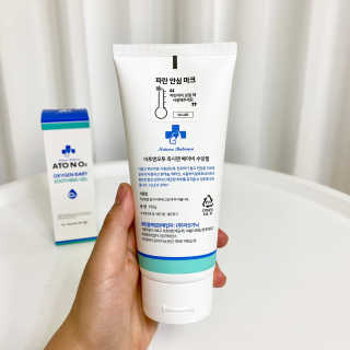알콩달콩님이 올린 리뷰 사진 3