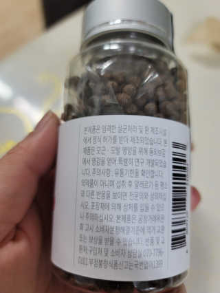 인스타: koghaen님이 올린 리뷰 사진 2