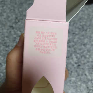 찌니허니님이 올린 리뷰 사진 3