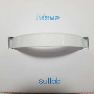 또히츄님이 올린 리뷰 사진 3