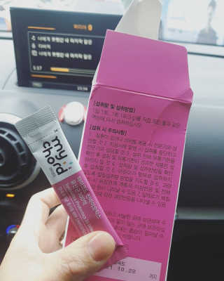 JW중외제약 마이코드 신바이오틱스 유산균 100억 — 5점을 준 리뷰어가 2020년 7월 올린 사용 사진