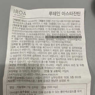 보니보니님이 올린 리뷰 사진 3