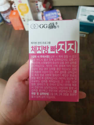 유지영님이 올린 리뷰 사진 2