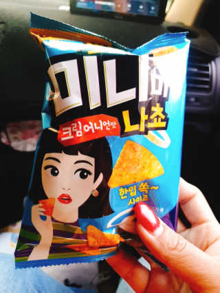 초보엄마님이 올린 리뷰 사진 2