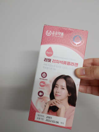 고고고님이 올린 리뷰 사진 1