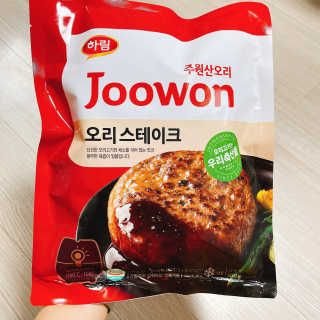 냐냐님이 올린 리뷰 사진 3