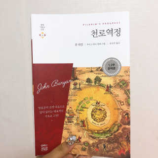 슈마님이 올린 리뷰 사진 1