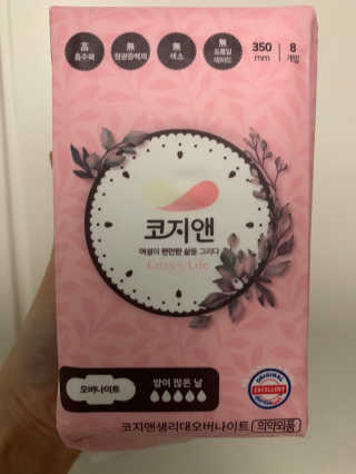 최정임님이 올린 리뷰 사진 1