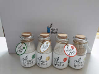 은수님이 올린 리뷰 사진 4