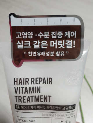 정수정님이 올린 리뷰 사진 2