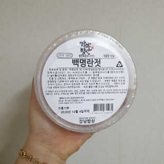 RnRnRkRk님이 올린 리뷰 사진 1