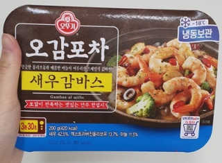 료로롱님이 올린 리뷰 사진 3
